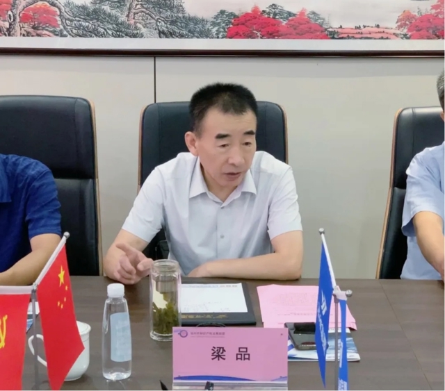 【共谋创新发展新篇章】宿州市知识产权发展联盟第一届第二次会长办公会在万硕集团顺利召开