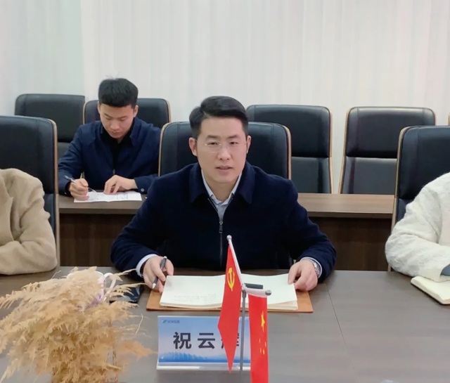 徽商银行总行科创金融部总经理丁勇一行莅临万硕集团调研交流