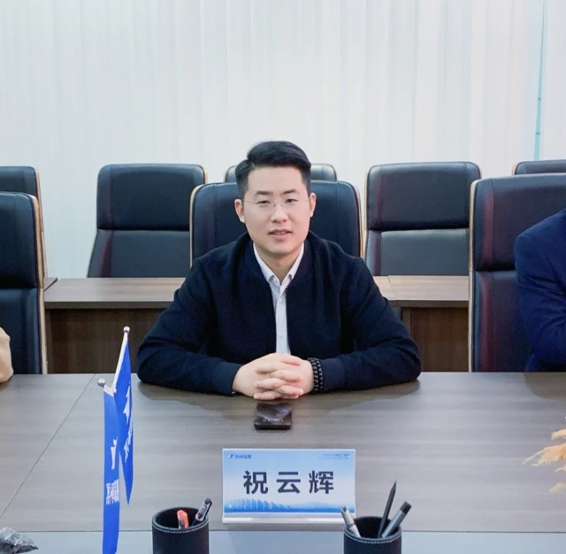 【共谋科创服务与园区发展新路径】中国中小企业协会副会长张海良博士莅临万硕集团考察交流